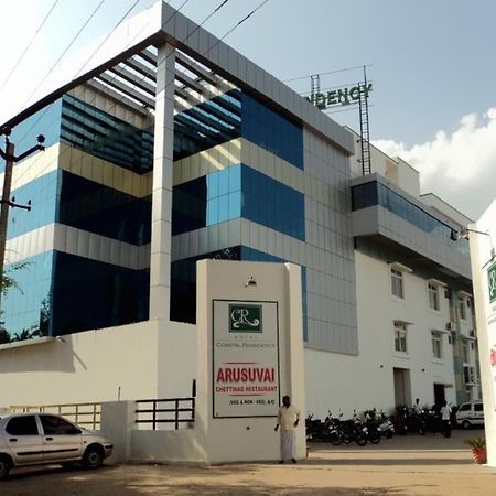 Hotel Coastal Ressidency Namakkal Salem Dış mekan fotoğraf